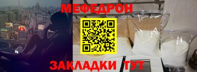 шишки Тара