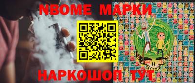 гашик Бузулук