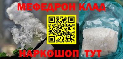 MDMA Тверь